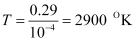 NCERT Solutions Class 12 Physics Chapter 8 - Electromagnetic Waves